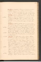 Seite 109 des Manuskripts "Die Altherthumsgräber vom Salzberg zu Hallstatt in Oberösterreich", Signatur 12.903 e